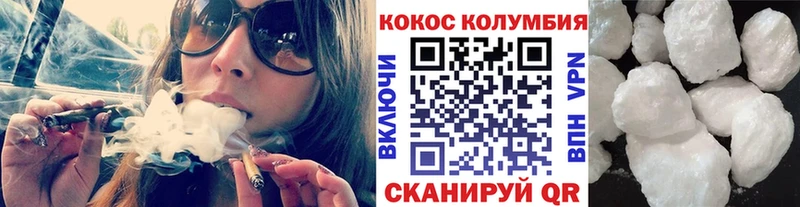 Cocaine 98% Белая Калитва