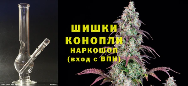 метадон Покачи