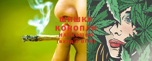 гашиш Абинск