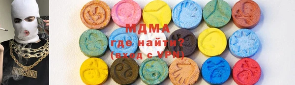 дживик Алексин