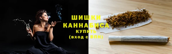 кристаллы Покровск