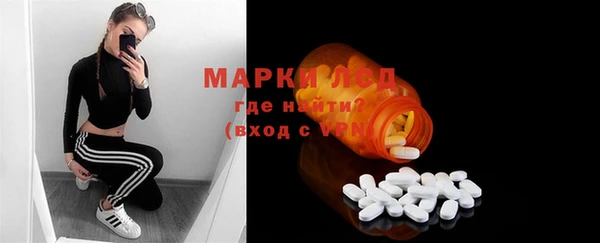кокаин Алексеевка