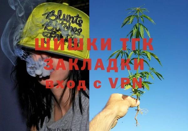меф VHQ Покров