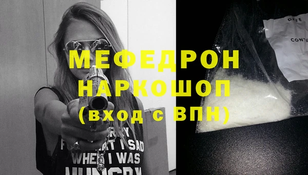 метадон Покачи