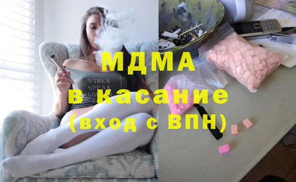 гашиш Абинск