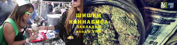 меф VHQ Покров