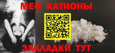2c-b Усть-Джегута