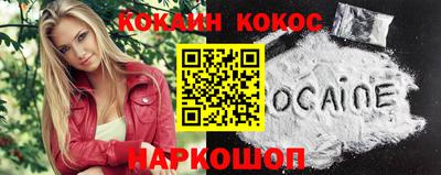 каннабис Усть-Илимск