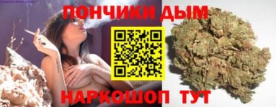 2c-b Усть-Джегута