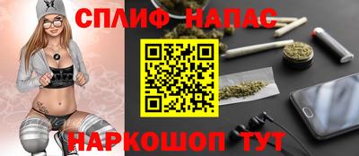 2c-b Усть-Джегута