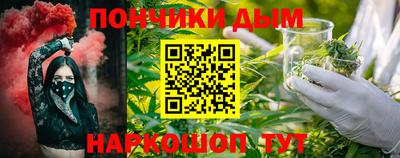 2c-b Усть-Джегута