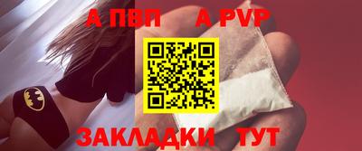 каннабис Усть-Илимск