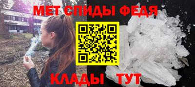 каннабис Усть-Илимск