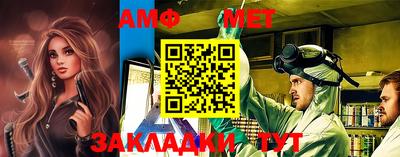 2c-b Усть-Джегута