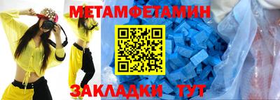 каннабис Усть-Илимск
