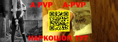 каннабис Усть-Илимск