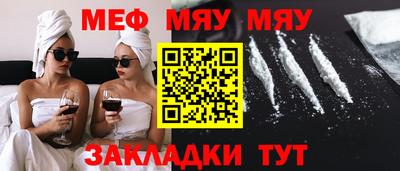 каннабис Усть-Илимск