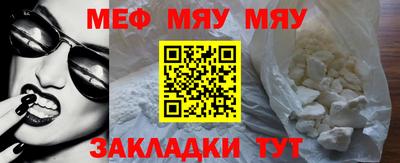 каннабис Усть-Илимск