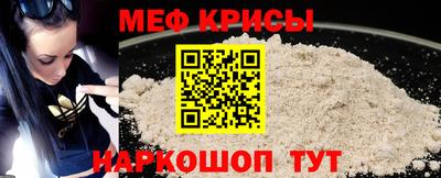 2c-b Усть-Джегута