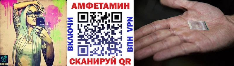 мориарти как зайти Белая Калитва МЕТАМФЕТАМИН мет цены